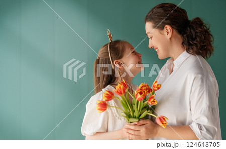 happy mother's day 124648705