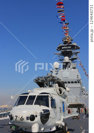 護衛艦いずもに搭載された哨戒ヘリコプター 護衛艦の一般公開 護衛艦いずもに搭載された哨戒ヘリコプター 護衛艦の一般公開 124648731