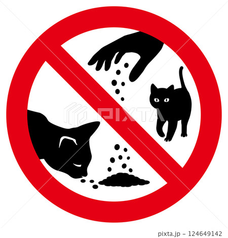 猫の餌やり禁止マーク 猫の餌やり禁止マーク 124649142