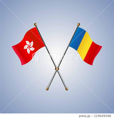 Hong Kong and Romania flag relations 124649386