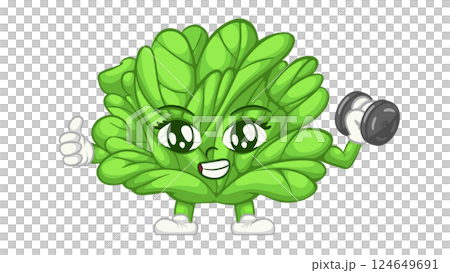 Cute Lettuce Cartoon Character Exercising with Dumbbell. Promoting Fitness and Healthy Eating. Cute Lettuce Cartoon Character Exercising with Dumbbell. Promoting Fitness and Healthy Eating. 124649691
