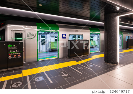 大阪メトロ 夢洲駅のホーム 124649717