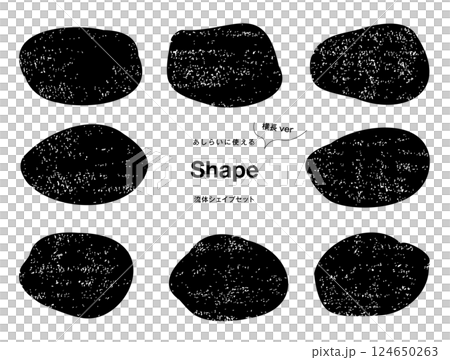 A set of stamped fluid shapes that can be used as frames, speech bubbles, and backgrounds 124650263