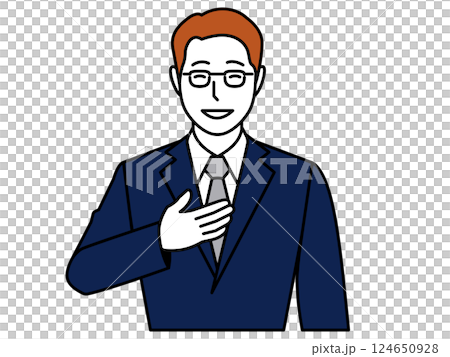 お任せください。と胸に手を当てるスーツの男性 124650928