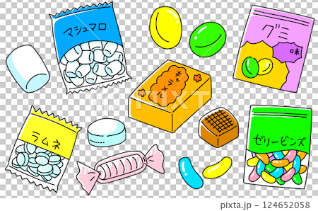 寬鬆簡單的商業糖果套裝，純色 124652058