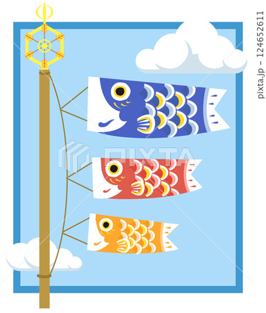 元気に泳ぐ親子こいのぼりのイラスト こどもの日 元気に泳ぐ親子こいのぼりのイラスト こどもの日 124652611