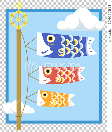 父母和孩子鯉魚旗精力充沛地遊動的插圖兒童節 124652611