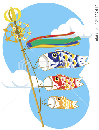 元気に泳ぐ親子こいのぼりのイラスト　こどもの日 124652612