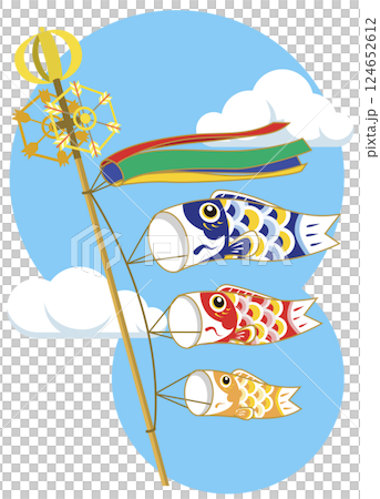 元気に泳ぐ親子こいのぼりのイラスト　こどもの日 124652612
