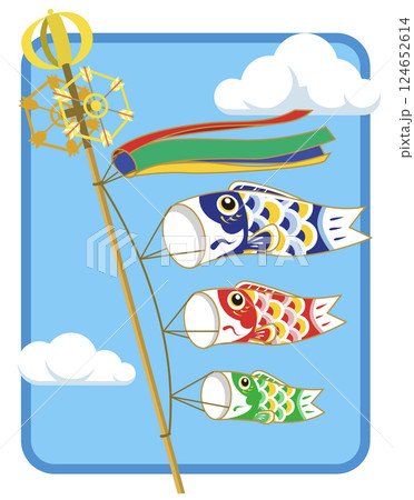 元気に泳ぐ親子こいのぼりのイラスト　こどもの日 124652614