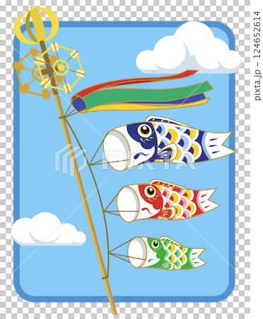 元気に泳ぐ親子こいのぼりのイラスト　こどもの日 124652614