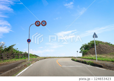 天に続く道 124653423