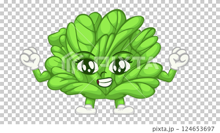 Excited Cartoon Lettuce Character with Happy Expression. 124653697