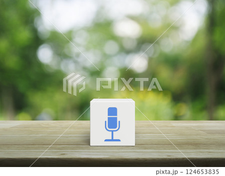Technology communication concept Technology communication concept 124653835