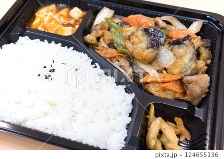 おいしい中華料理、茄子肉炒め弁当 124655136
