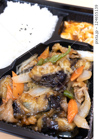 おいしい中華料理、茄子肉炒め弁当 124655139