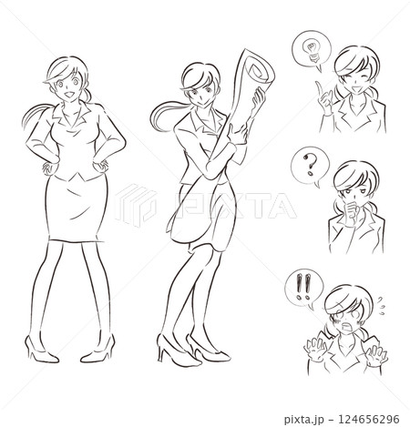 希望に向かって動き出そうとしている人物 124656296