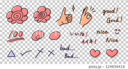 Hand-drawn decorative icon set of Hanamaru, Like, and Good. Editable outline and line width 124656418