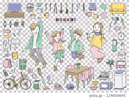 搬家和新生活！插圖集家具、家電和跳躍的家庭-線畫 124656645