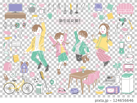 搬家和新生活！插圖集家具、家電和跳躍的家庭 124656646