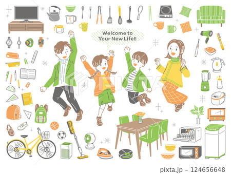 引っ越し＆新生活！家具・家電とジャンプする家族のイラストセット 124656648