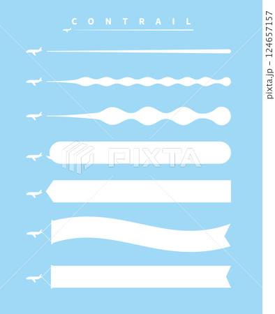 飛行機雲素材セット 124657157