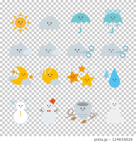 かわいい天気のアイコンのイラストセット 124658026