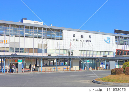 岡山県岡山市、JR岡山駅の風景 岡山県岡山市、JR岡山駅の風景 124658076