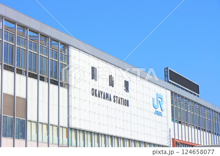 岡山県岡山市、JR岡山駅の風景 岡山県岡山市、JR岡山駅の風景 124658077