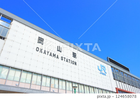 岡山県岡山市、JR岡山駅の風景 岡山県岡山市、JR岡山駅の風景 124658078