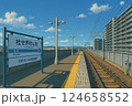 晴れた日の駅のホームと青空 – のんびり旅気分 124658552