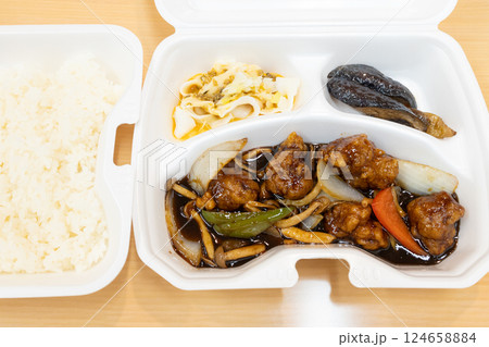 おいしい中華料理、黒酢酢豚弁当 おいしい中華料理、黒酢酢豚弁当 124658884