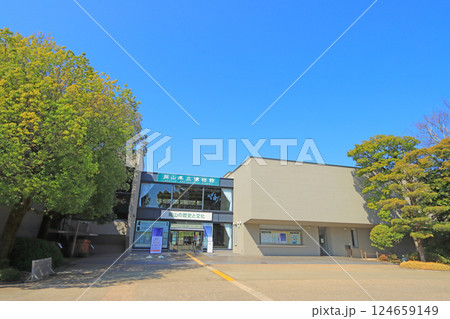 岡山県岡山市、岡山県立博物館の風景 岡山県岡山市、岡山県立博物館の風景 124659149