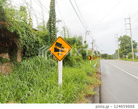 Traffic sign ahead of the ramp 124659888