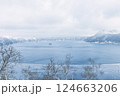 北海道弟子屈町　冬の摩周湖 124663206