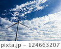 千葉県銚子市　青空と風車 124663207
