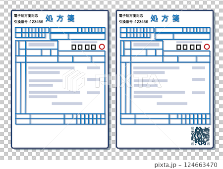 Illustration of an electronic prescription Illustration of an electronic prescription 124663470