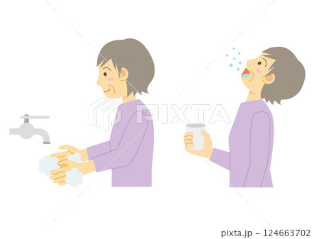 うがいと手洗いをする横向きのシニアの女性のイラスト 124663702