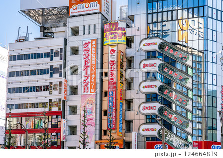 【東京都】秋葉原の街並み 124664819