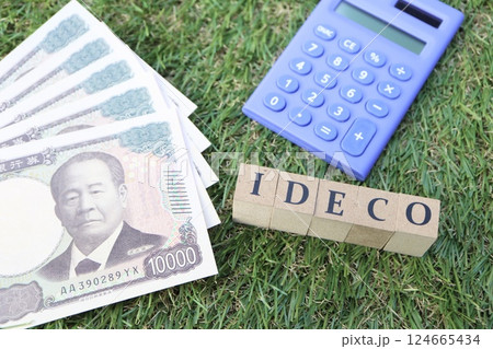 iDeCo 個人型確定拠出年金 iDeCo 個人型確定拠出年金 124665434
