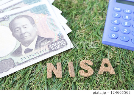 NISA 少額投資非課税制度 NISA 少額投資非課税制度 124665565