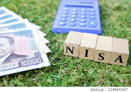 NISA 少額投資非課税制度 NISA 少額投資非課税制度 124665567