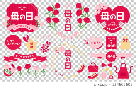 母親節康乃馨和絲帶框架日文標題集 124665605