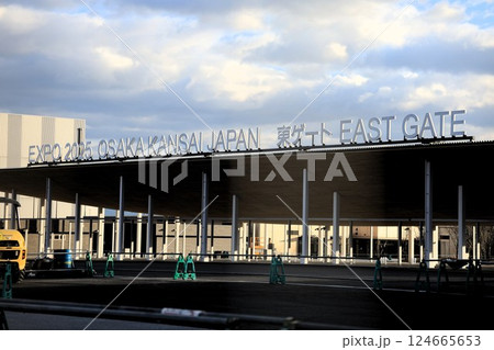 2025年大阪・関西万博の東ゲート（大阪府大阪市） 124665653