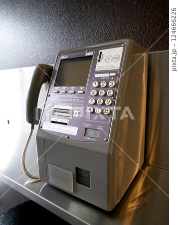 カード式公衆電話 124666226