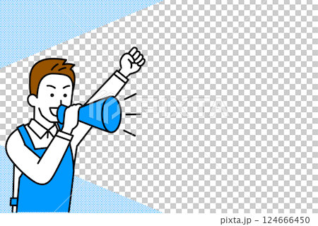 A man in an apron cheering with a megaphone and copy space 124666450