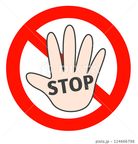 シンプルなストップのアイコン シンプルなストップのアイコン 124666798