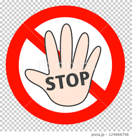 Simple stop icon 124666798