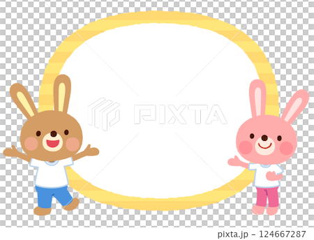 Cute rabbit character, copy space, speech bubble, sportswear, staff 124667287
