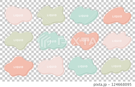 Liquid shapes loose frames set abstract squishy wavy vector illustration flat Liquid shapes loose frames set abstract squishy wavy vector illustration flat 124668095